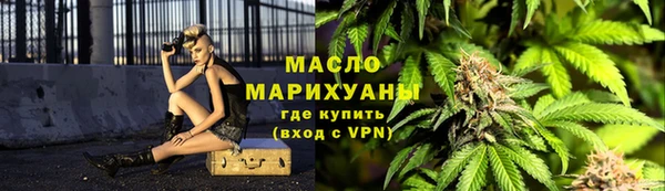 мефедрон мука Верхнеуральск